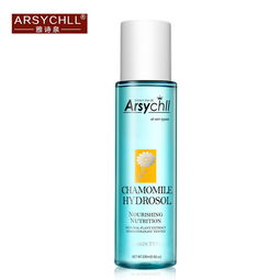 如何加盟雅詩(shī)泉正品化妝品 加盟利潤(rùn) 需要多少錢(qián)